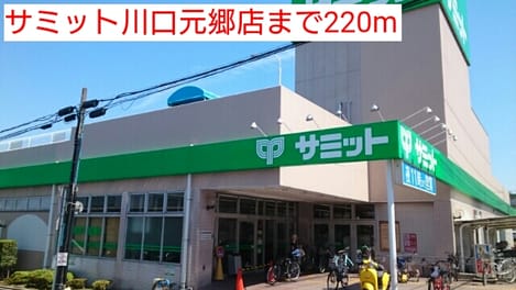 Naikan14 20160619000000