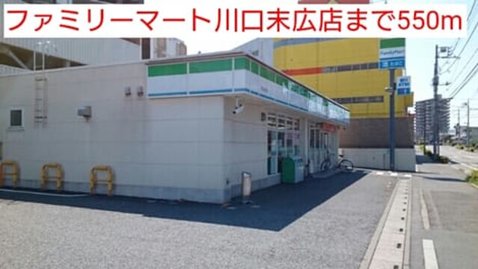 Naikan18 20160623000000 945x630