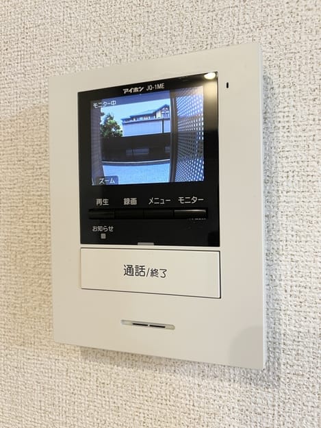 Naikan8 20250527000000