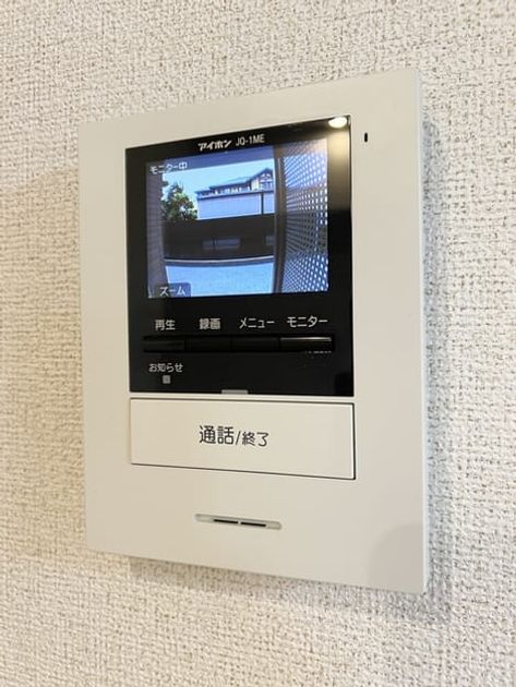 Naikan8 20250527000000 945x630