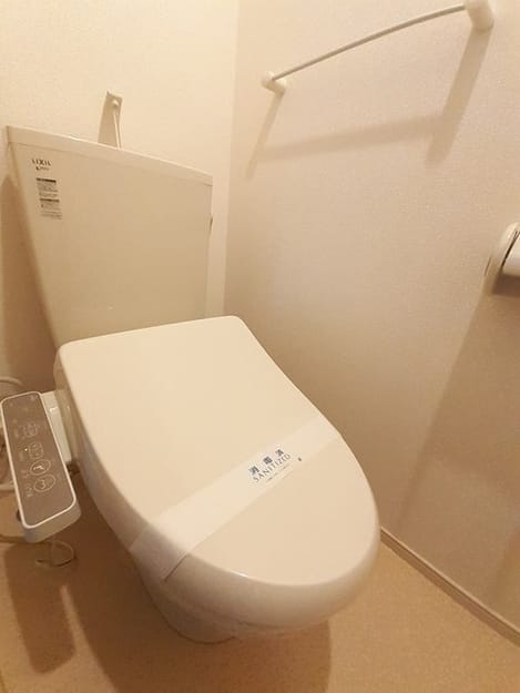 Naikan12 20211012000000