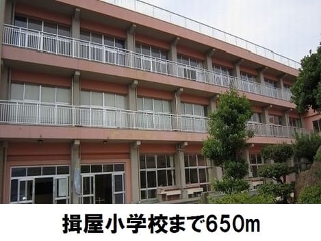 Naikan14 20171003000000