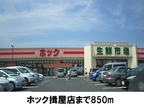 Naikan15 20171003000000