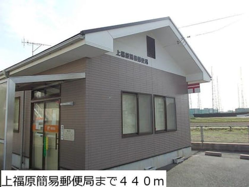 Naikan17 20140419000000 945x630