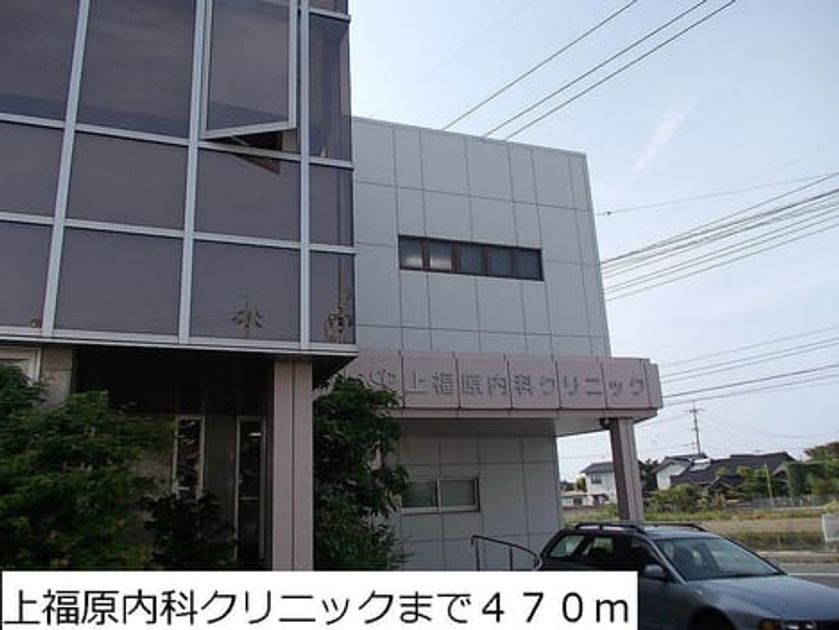 Naikan18 20140419000000 945x630