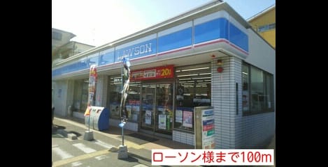 Naikan13 20140725000000