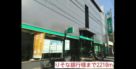 Naikan18 20140725000000