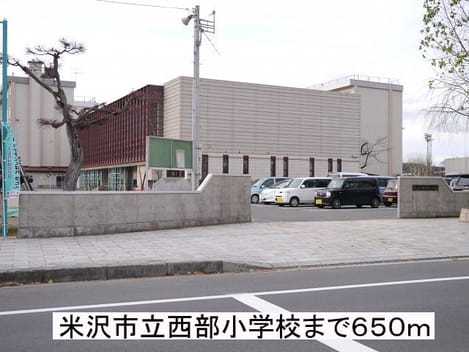 Naikan14 20140726000000