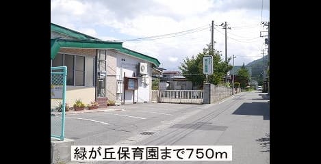 Naikan17 20140727000000