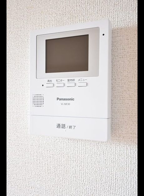Naikan7 20220309000000 945x630