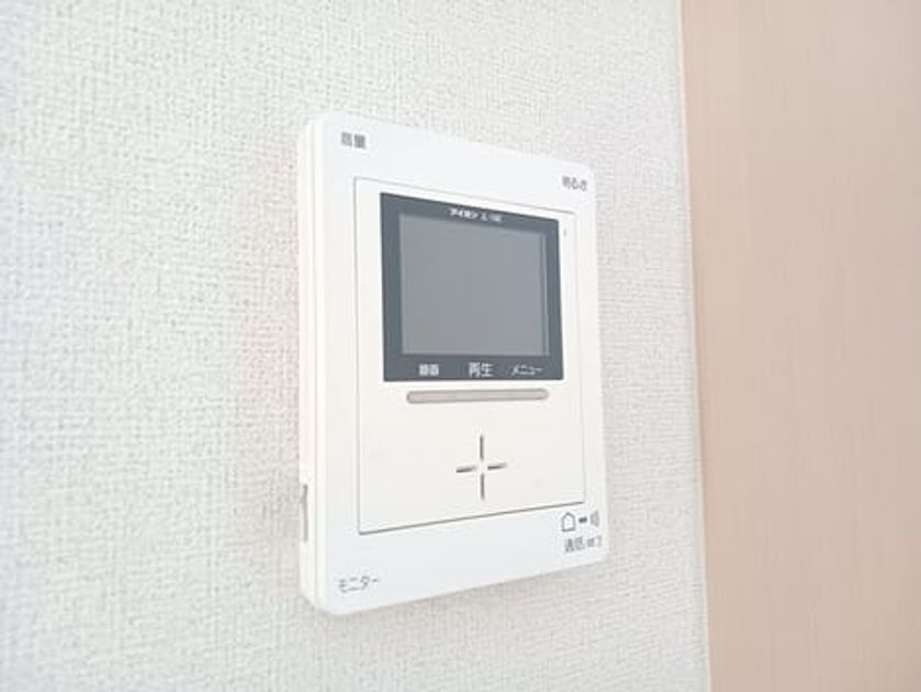 Naikan12 20251110000000 945x630