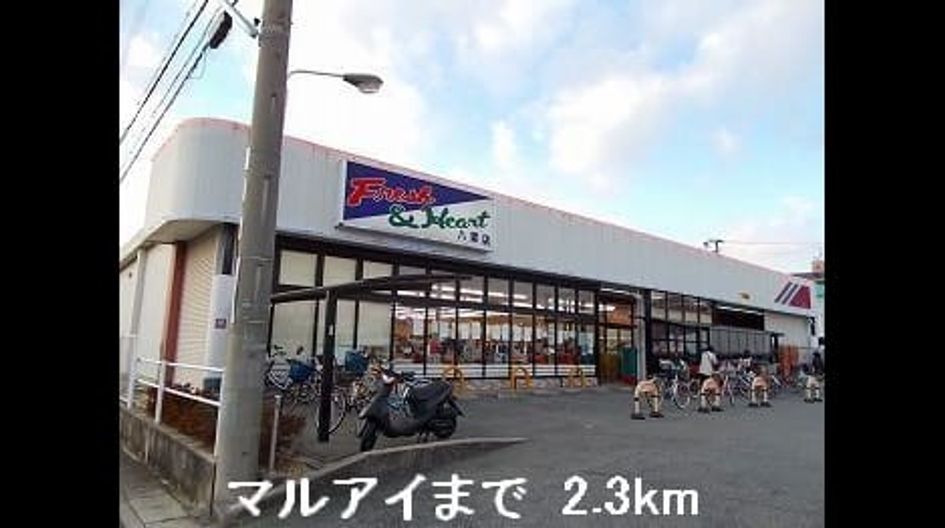 Naikan13 20220914000000 945x630