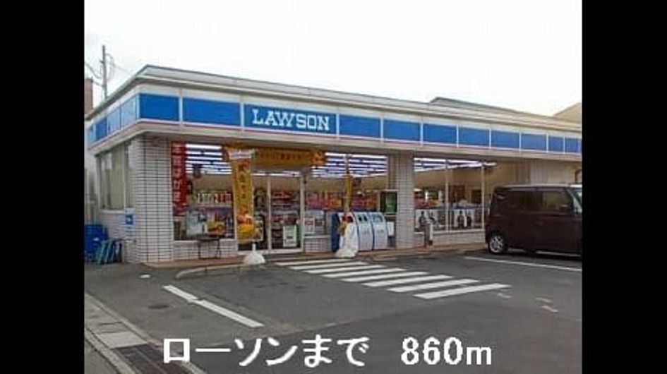 Naikan14 20220914000000 945x630