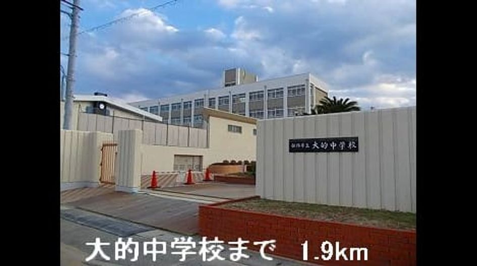 Naikan15 20220914000000 945x630