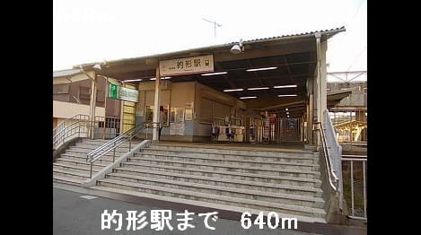 Naikan16 20220914000000