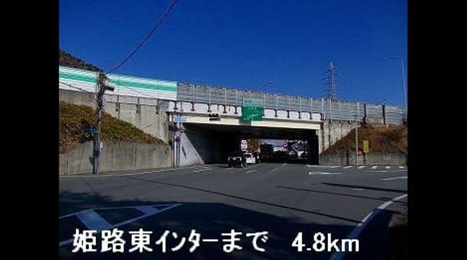 Naikan17 20220914000000 945x630