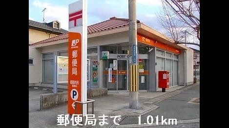 Naikan18 20220914000000