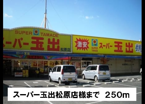 Naikan15 20201023000000