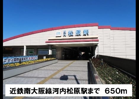 Naikan16 20201023000000
