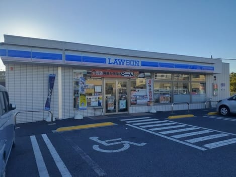 Naikan14 20240209000000