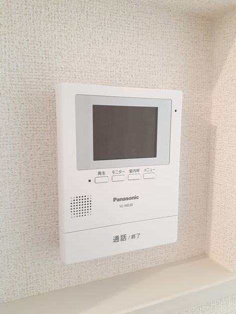 Naikan9 20230318000000 945x630