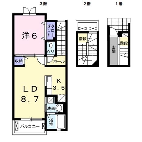 Madori 20250217000000