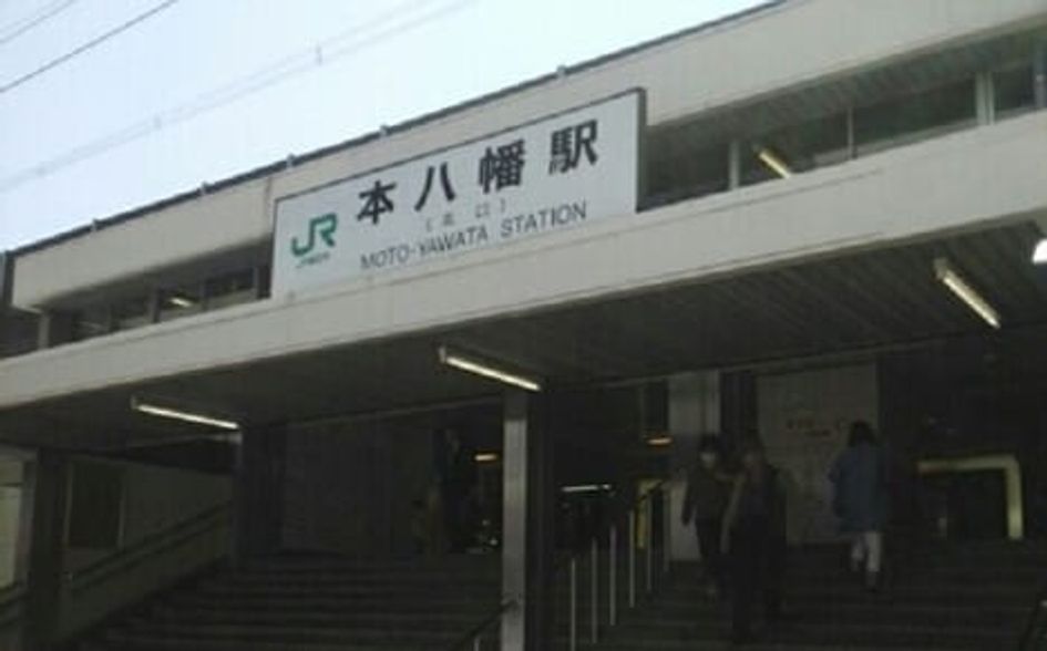 Naikan15 20200824000000 945x630