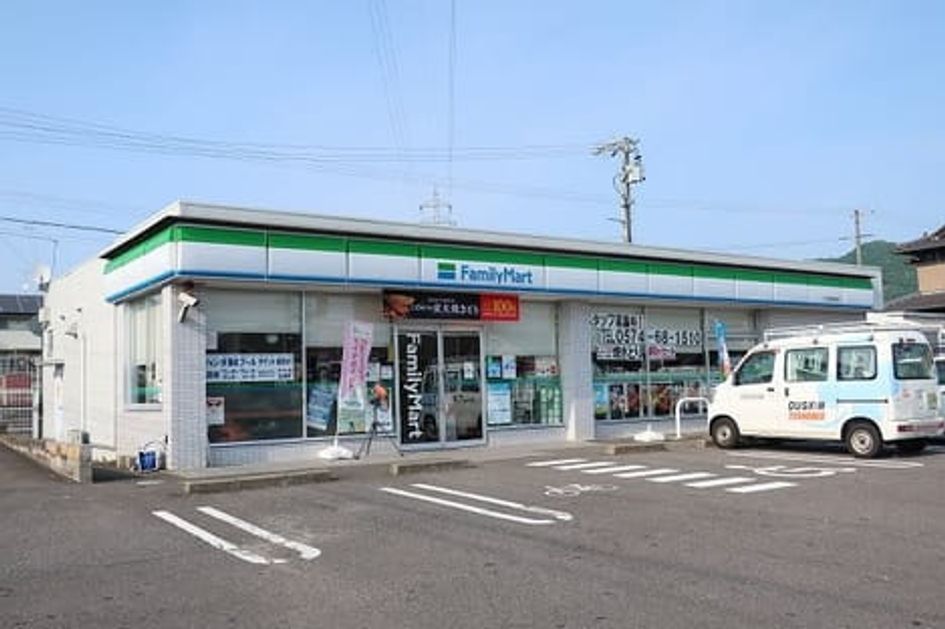 Naikan16 20221206000000 945x630