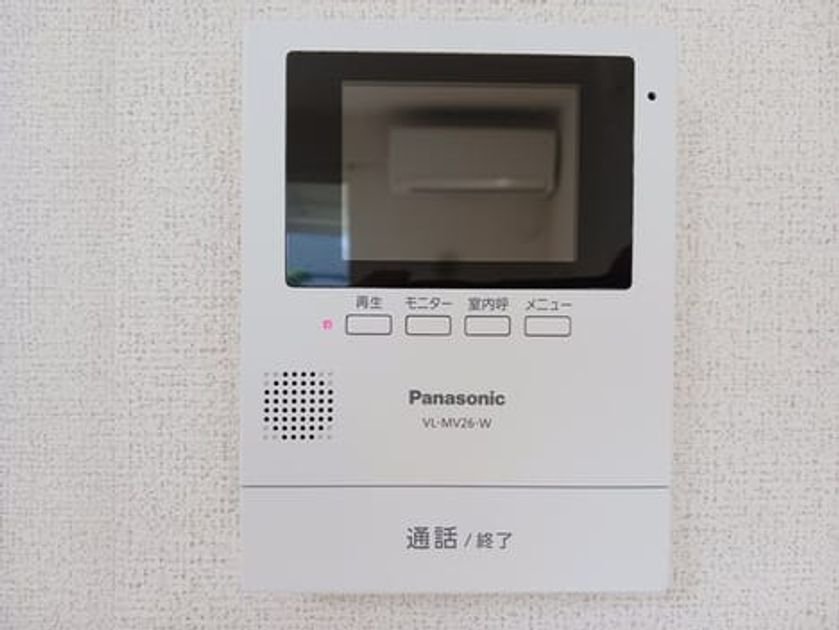 Naikan3 20241204000000 945x630