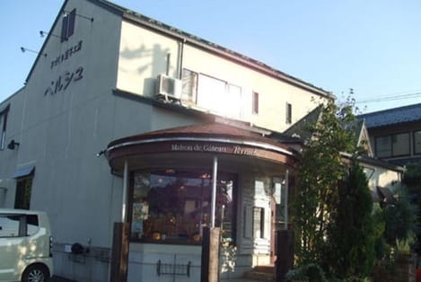 Naikan14 20220202000000