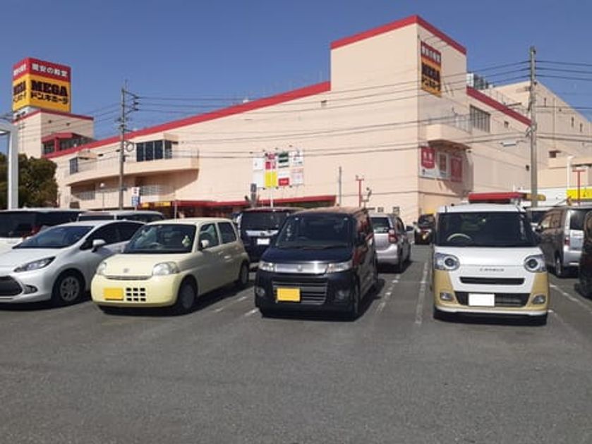 Naikan18 20241206000000 945x630