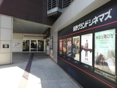 Naikan15 20200721000000