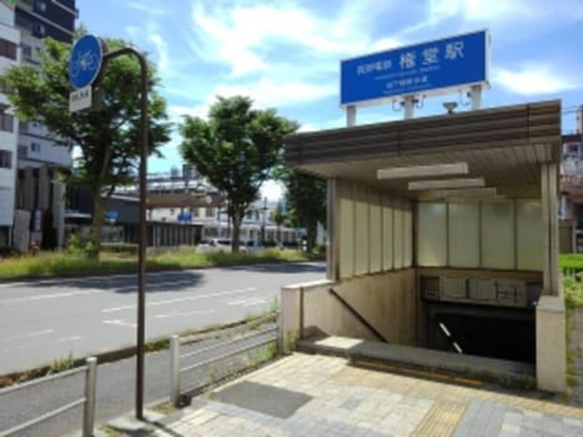 Naikan16 20200721000000 945x630