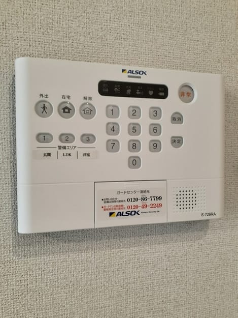 Naikan11 20230921000000