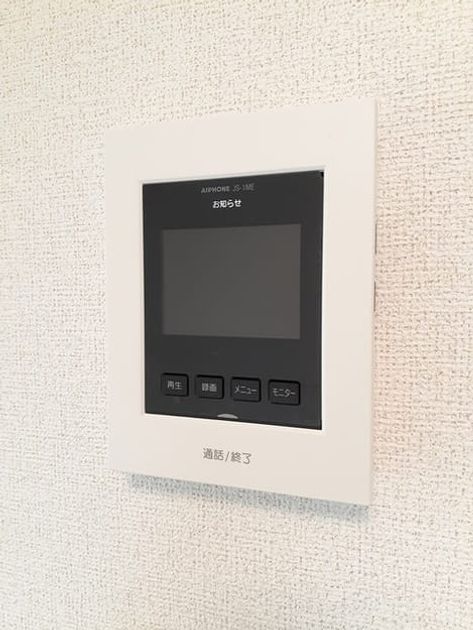 Naikan10 20220912000000 945x630