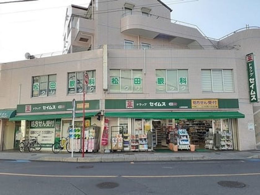 Naikan17 20230126000000 945x630
