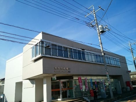 Naikan13 20200318000000