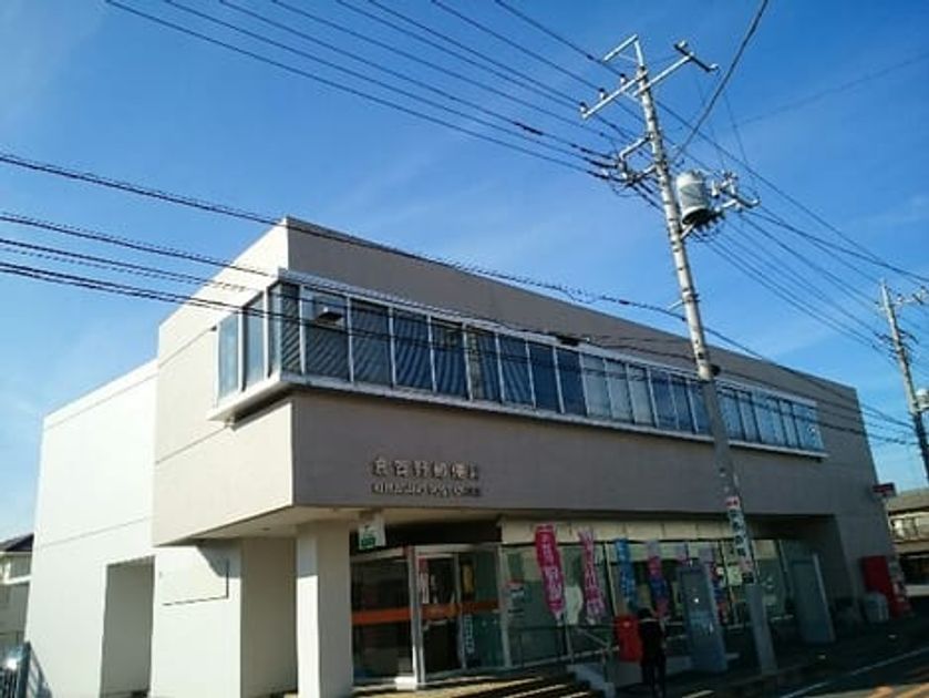 Naikan13 20200318000000 945x630