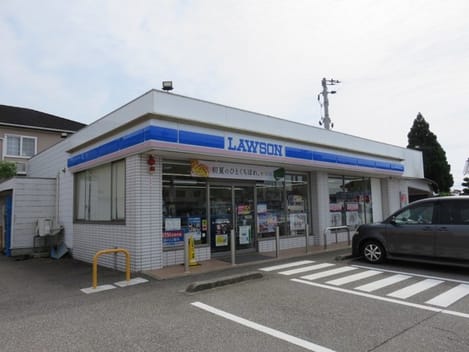 Naikan14 20210525000000