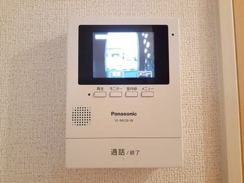 Naikan9 20211115000000 945x630