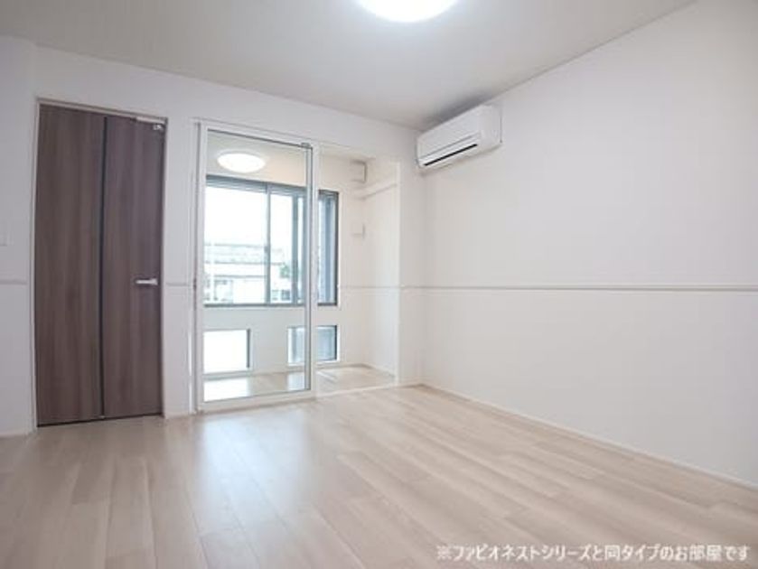 Naikan2 20260828000000 945x630