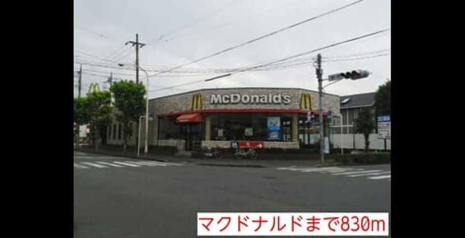 Naikan16 20140828000000 945x630