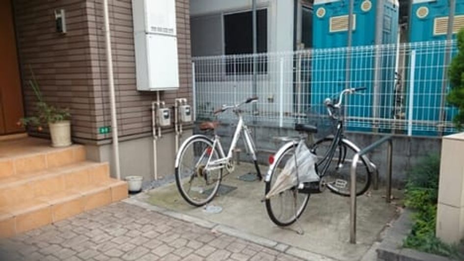 Naikan9 20171121000000 945x630