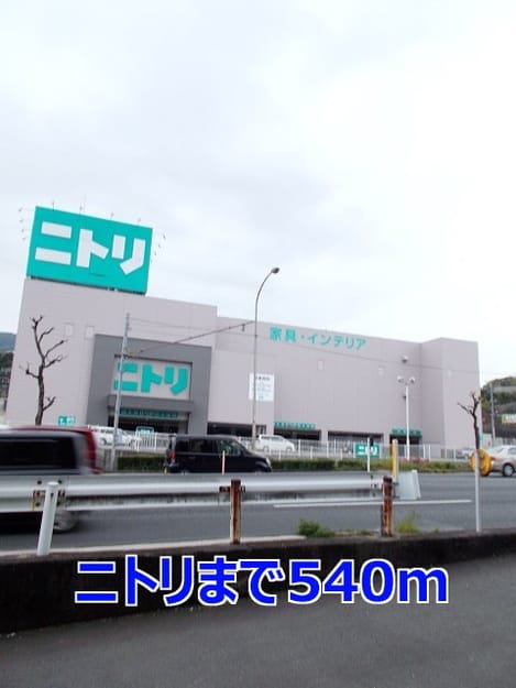 Naikan13 20140516000000