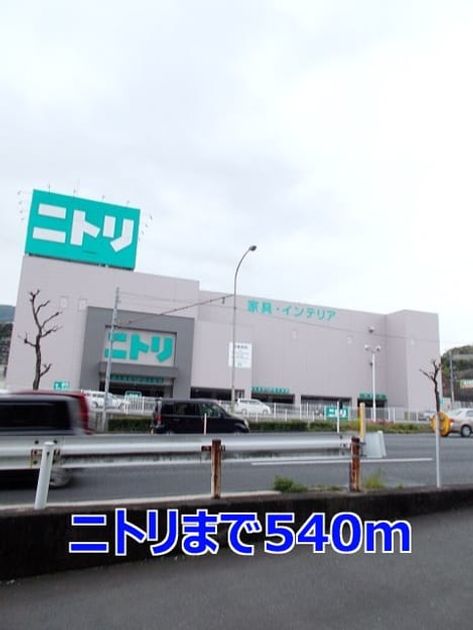 Naikan13 20140516000000 945x630