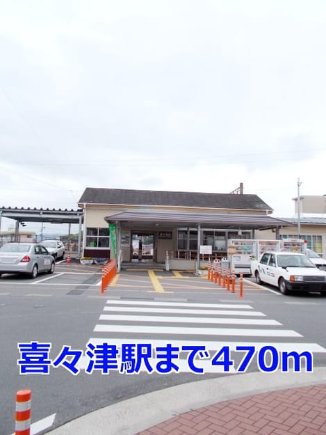 Naikan15 20140516000000