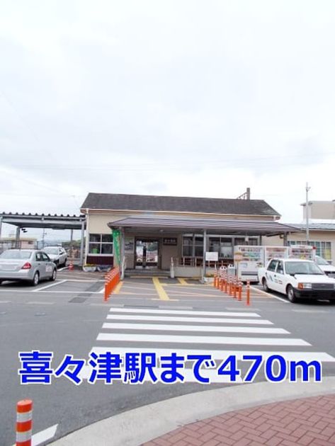 Naikan15 20140516000000 945x630