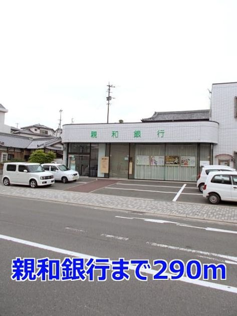 Naikan16 20140516000000 945x630