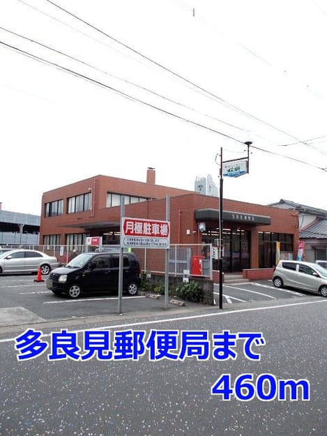 Naikan17 20140516000000