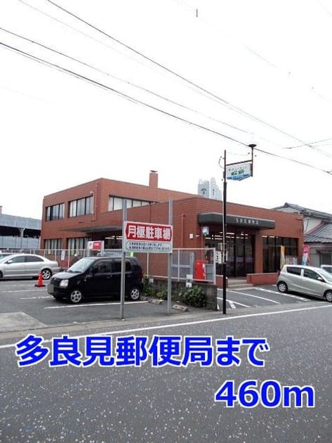 Naikan17 20140516000000 945x630